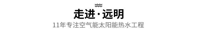關(guān)于我們